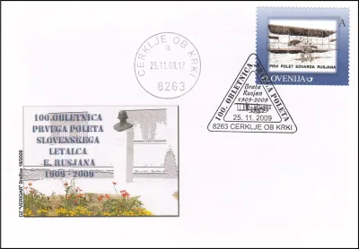 100. OBLETNICA PRVEGA POLETA - BRATA RUSJAN 1909 - 2009